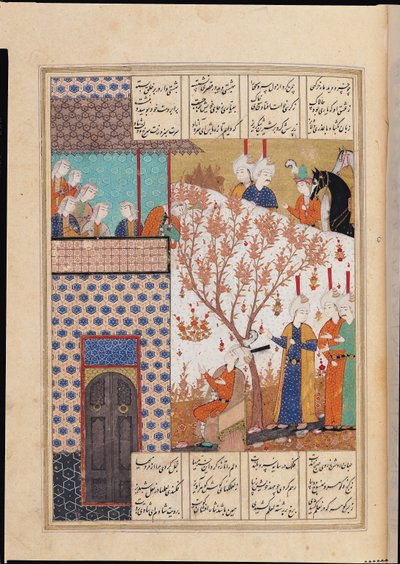 Ms D-212 fol.91a Khosro davanti al palazzo di Shirin, illustrazione di 
